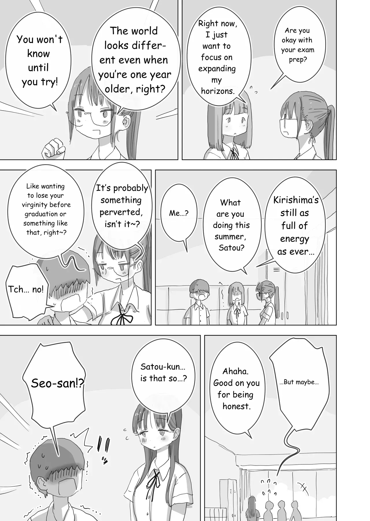 During Summer Break, I Practiced Internal Urination For 28 Days Using My Beloved Seo-san As A Urinal. page 4