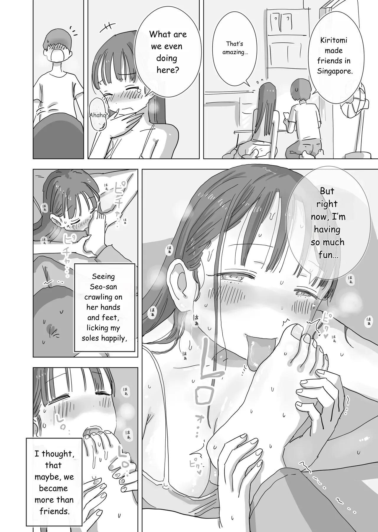 During Summer Break, I Practiced Internal Urination For 28 Days Using My Beloved Seo-san As A Urinal. page 41
