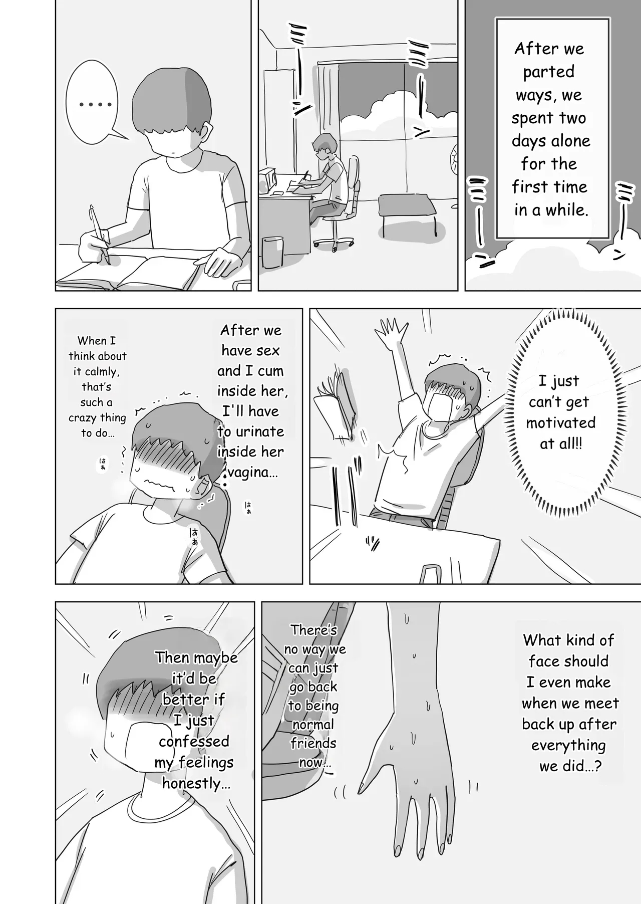 During Summer Break, I Practiced Internal Urination For 28 Days Using My Beloved Seo-san As A Urinal. page 47