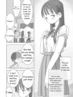 During Summer Break, I Practiced Internal Urination For 28 Days Using My Beloved Seo-san As A Urinal. page 5