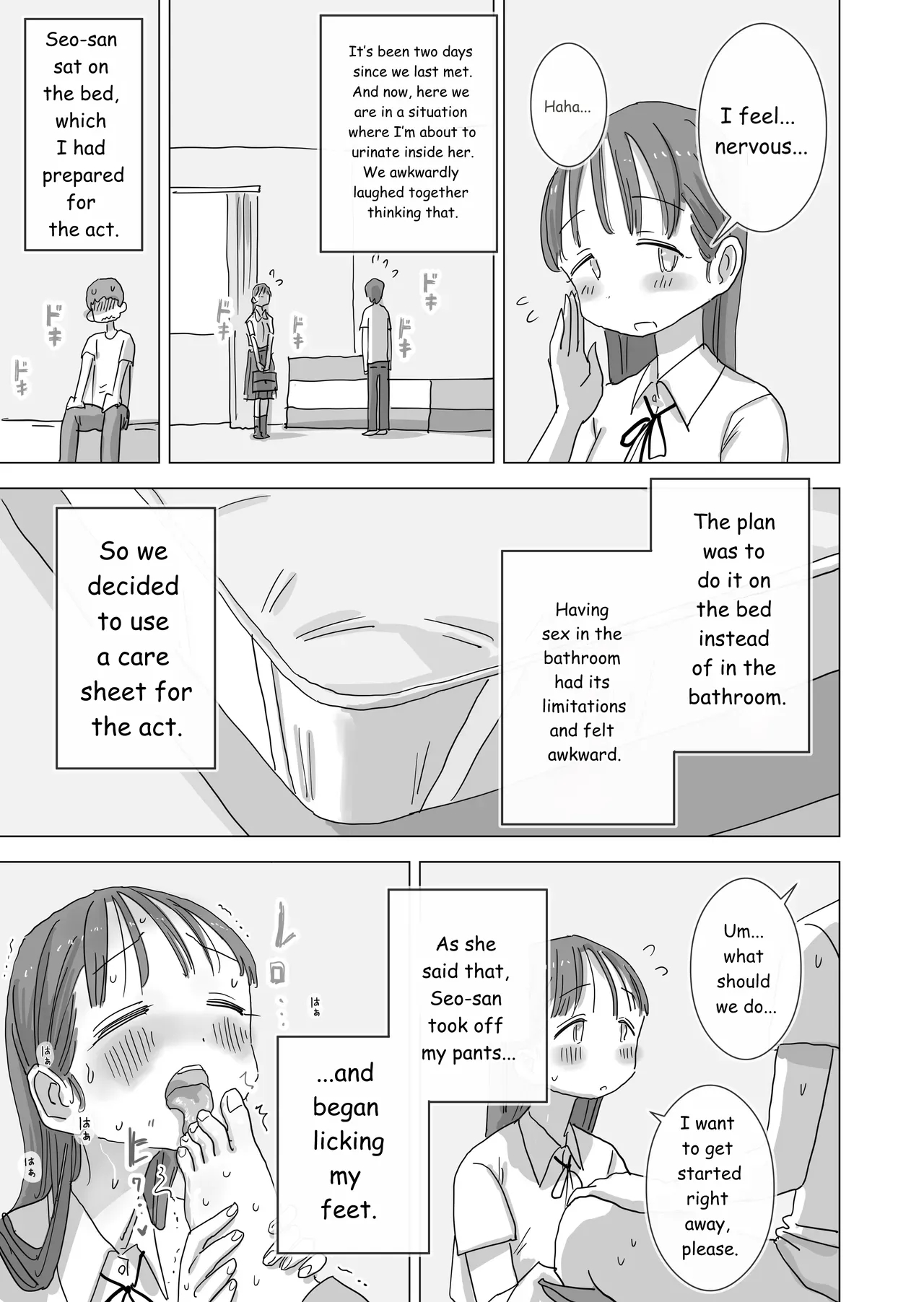During Summer Break, I Practiced Internal Urination For 28 Days Using My Beloved Seo-san As A Urinal. page 50