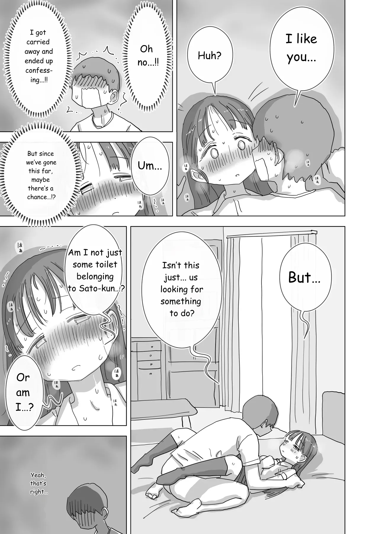 During Summer Break, I Practiced Internal Urination For 28 Days Using My Beloved Seo-san As A Urinal. page 56