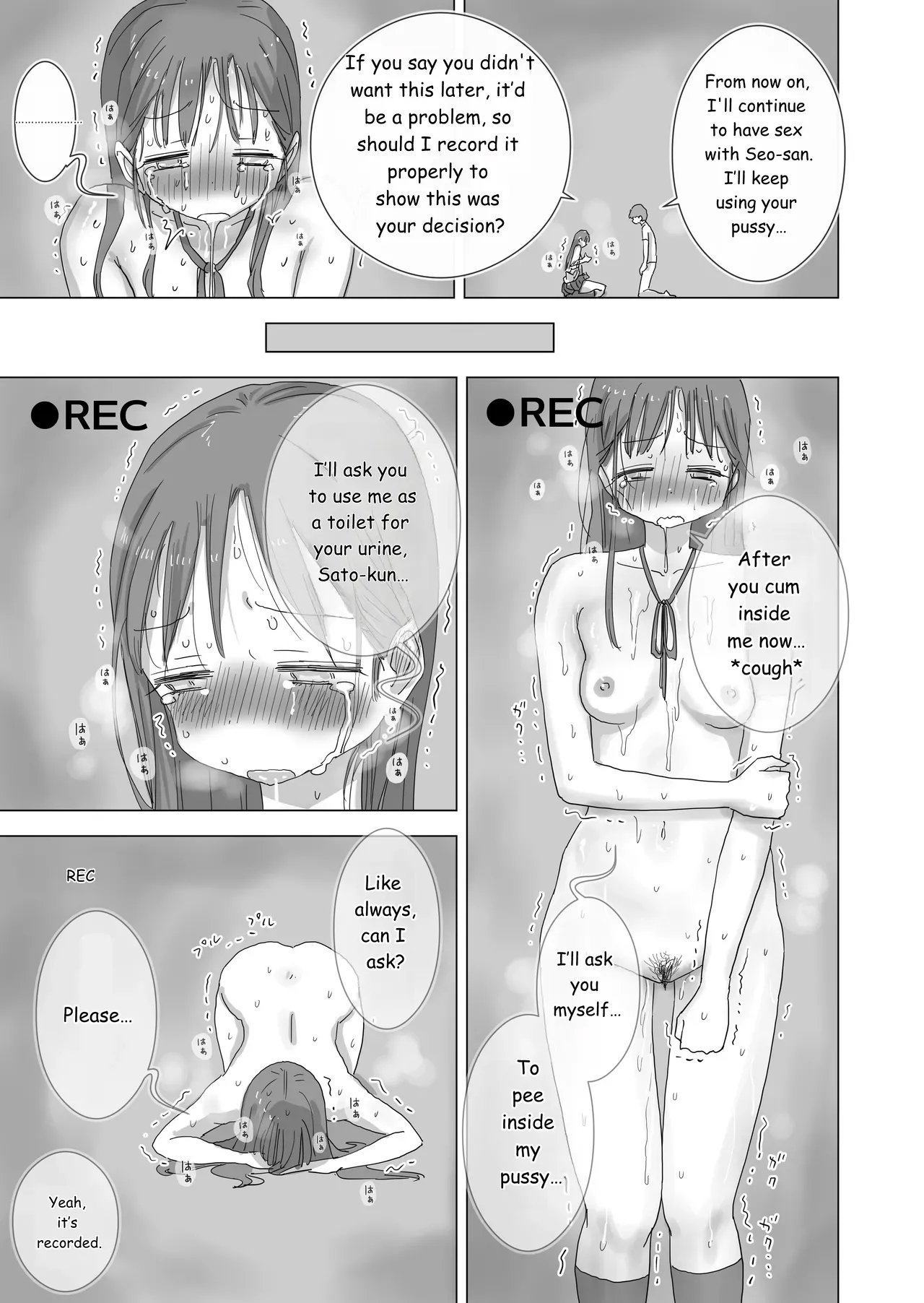During Summer Break, I Practiced Internal Urination For 28 Days Using My Beloved Seo-san As A Urinal. page 64