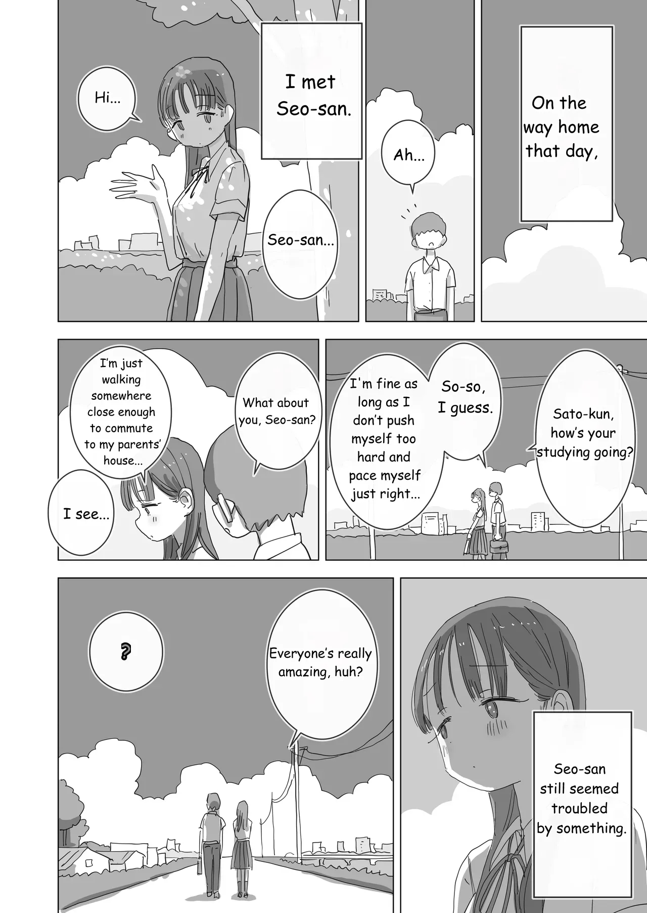 During Summer Break, I Practiced Internal Urination For 28 Days Using My Beloved Seo-san As A Urinal. page 7