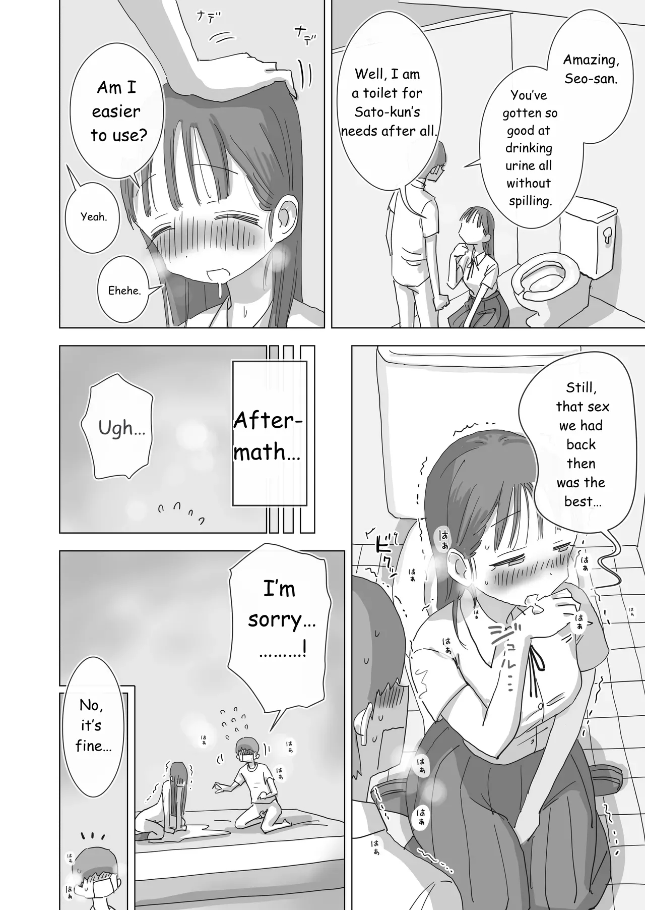 During Summer Break, I Practiced Internal Urination For 28 Days Using My Beloved Seo-san As A Urinal. page 75