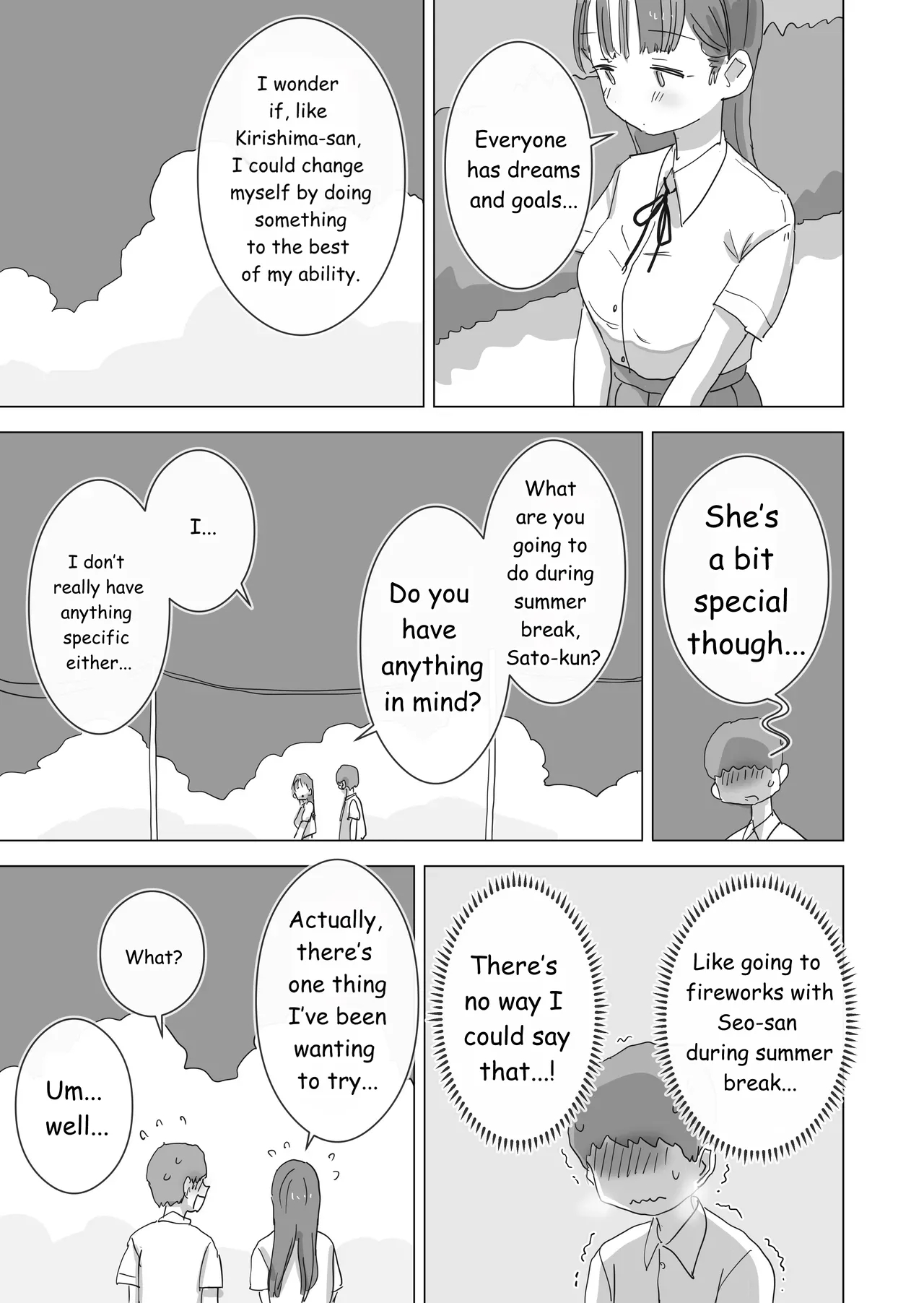 During Summer Break, I Practiced Internal Urination For 28 Days Using My Beloved Seo-san As A Urinal. page 8