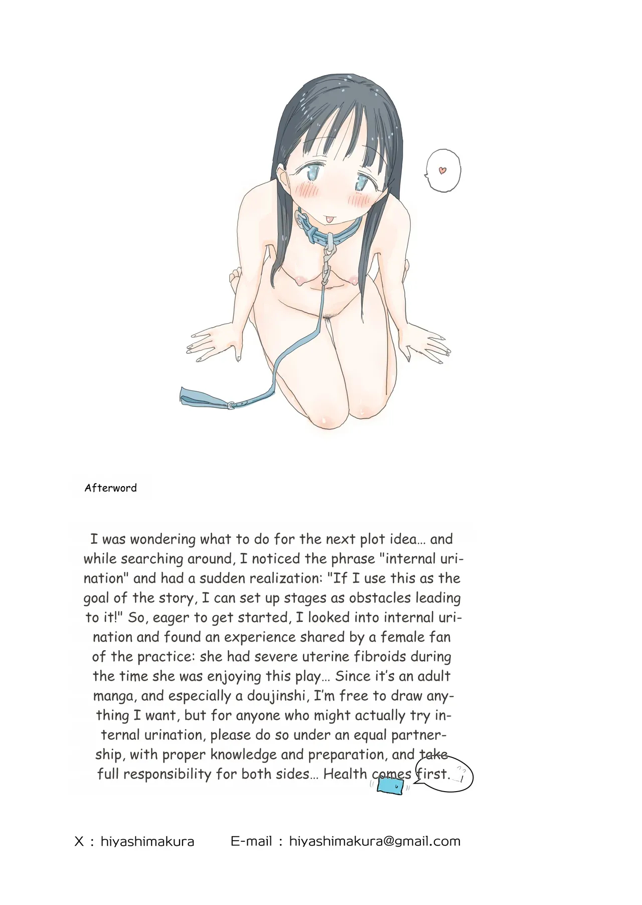 During Summer Break, I Practiced Internal Urination For 28 Days Using My Beloved Seo-san As A Urinal. page 80