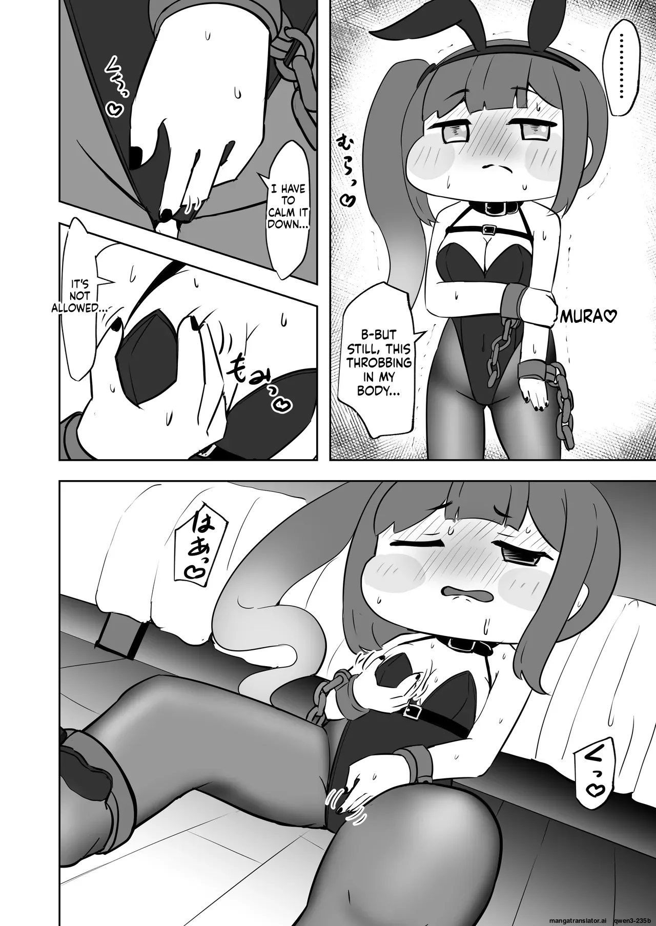 ​kinki No Kusari Ni Tsungareshi Ware, Shin-en Ni Te Shuuen No Dokushou Wo Suru Ohanashi ~jibaku Kousoku Onanii Wo Shiteitara Dondon Kairaku No Numa Ni Hamatte Shimatta~ page 11