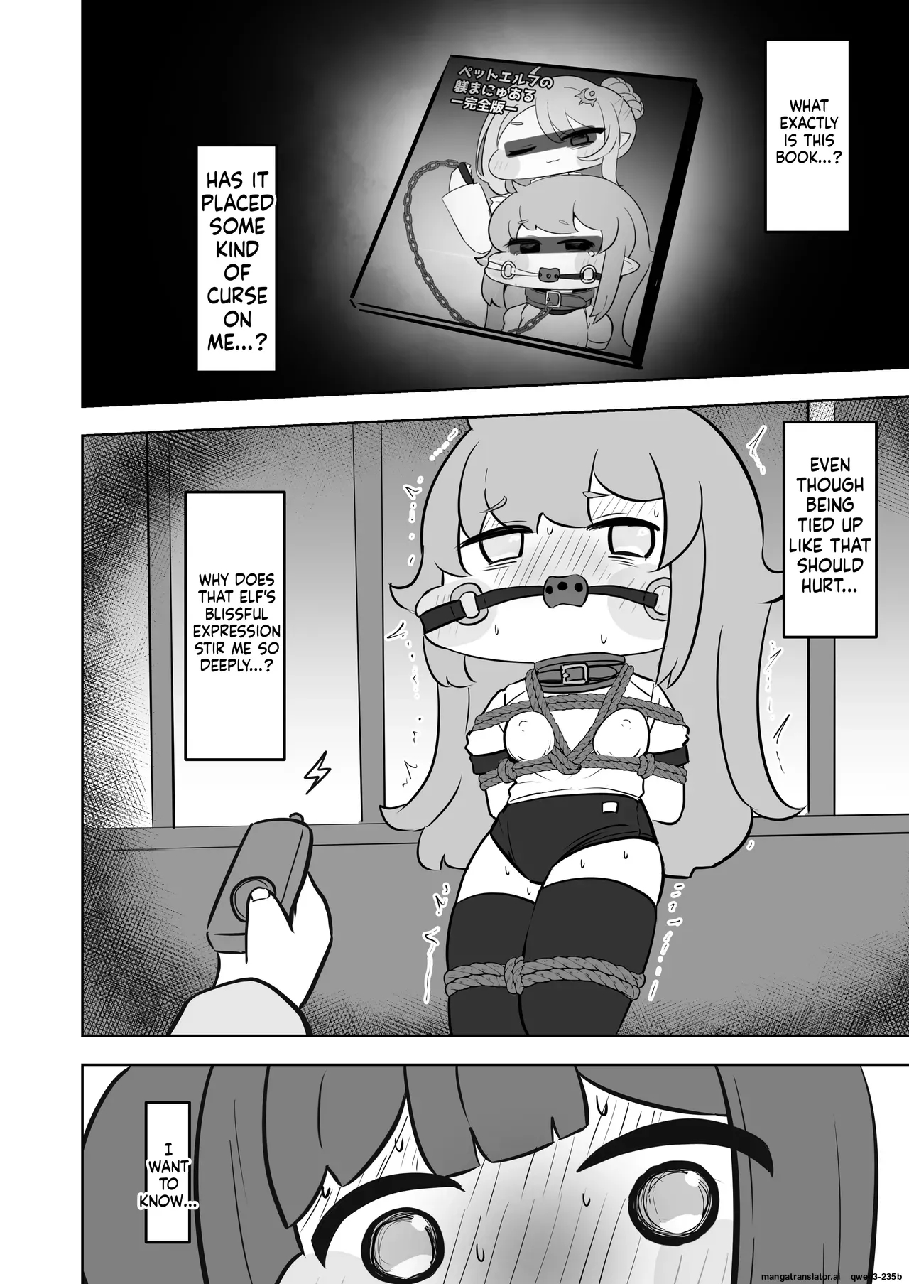 ​kinki No Kusari Ni Tsungareshi Ware, Shin-en Ni Te Shuuen No Dokushou Wo Suru Ohanashi ~jibaku Kousoku Onanii Wo Shiteitara Dondon Kairaku No Numa Ni Hamatte Shimatta~ page 13