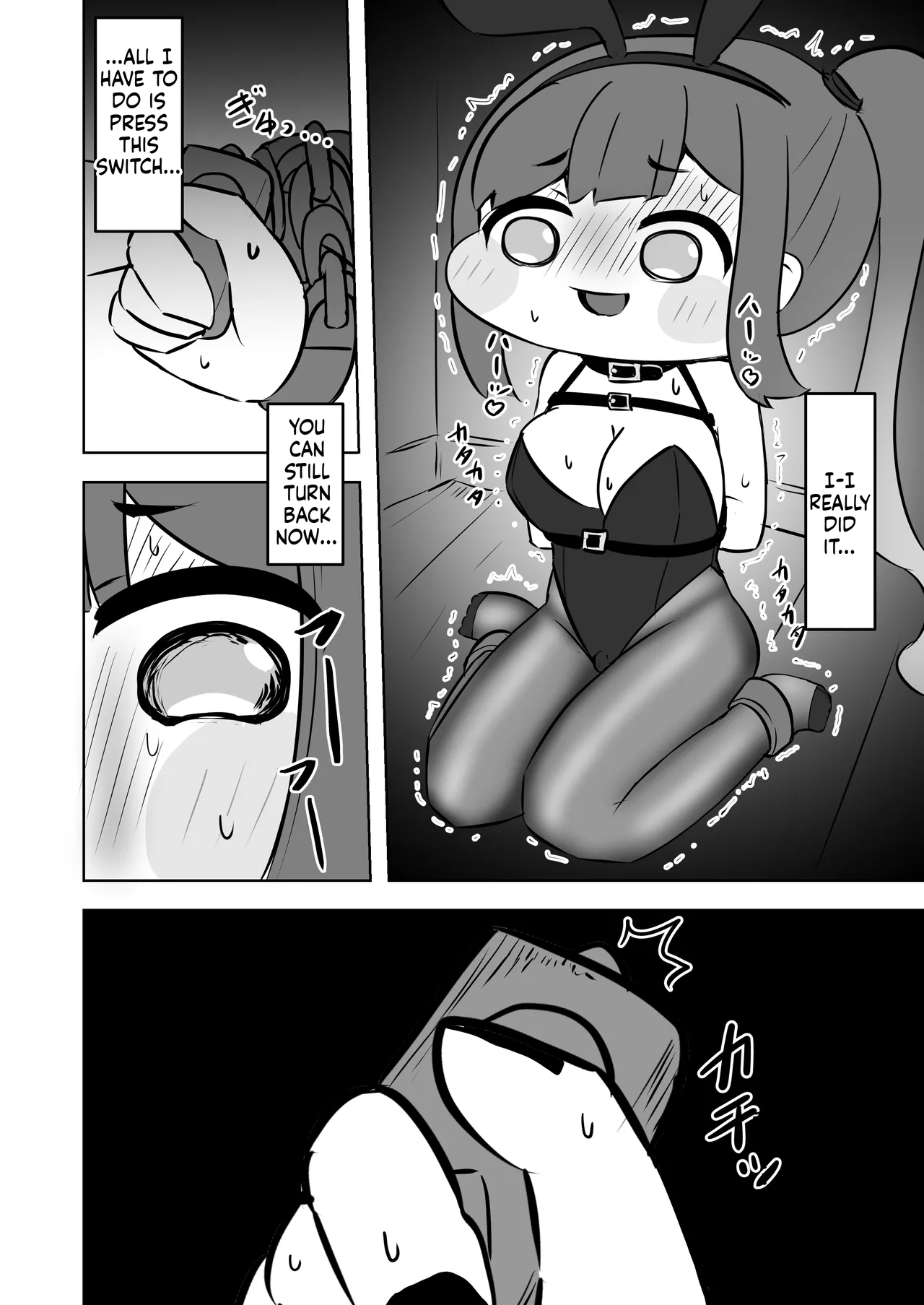 ​kinki No Kusari Ni Tsungareshi Ware, Shin-en Ni Te Shuuen No Dokushou Wo Suru Ohanashi ~jibaku Kousoku Onanii Wo Shiteitara Dondon Kairaku No Numa Ni Hamatte Shimatta~ page 15