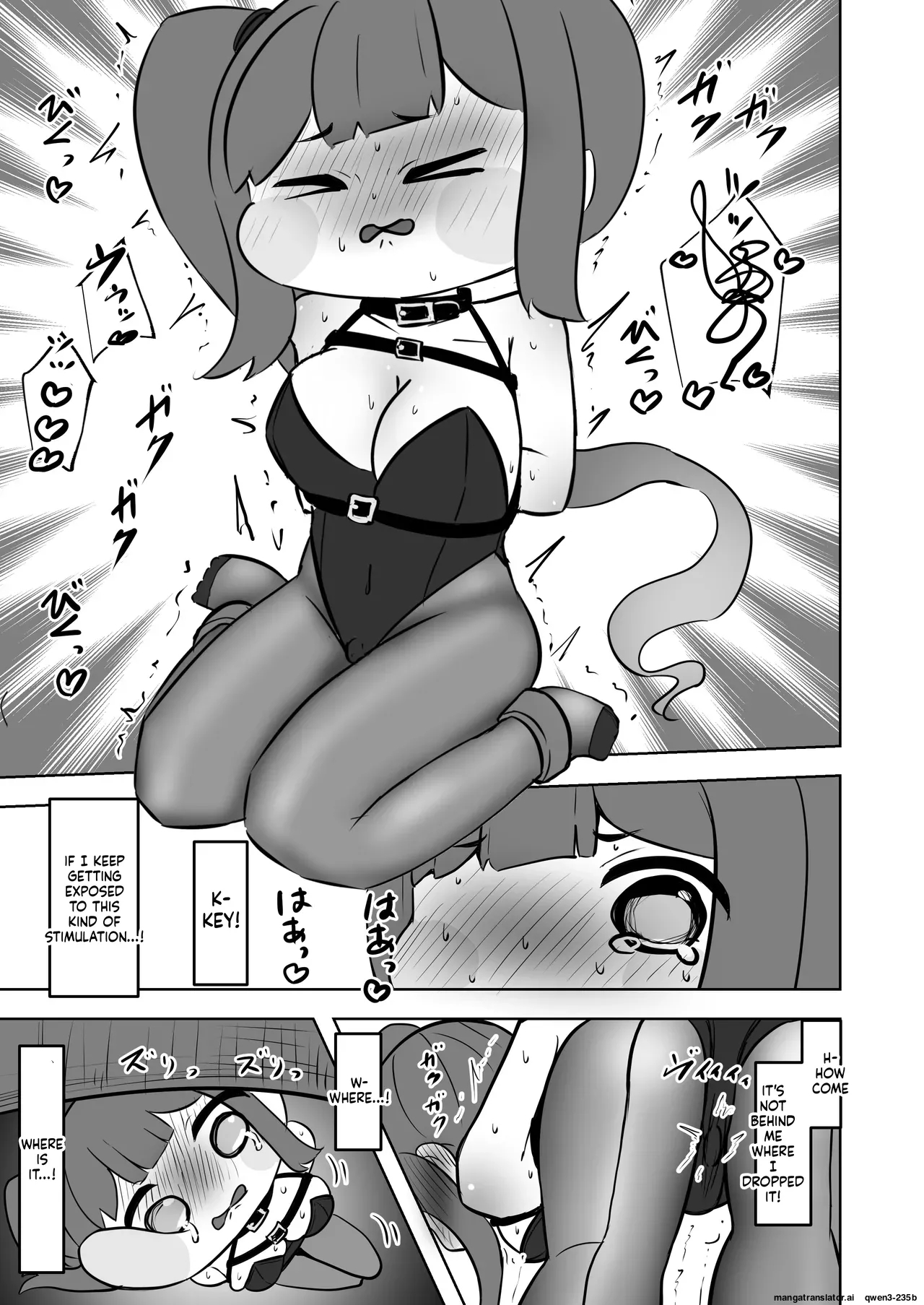 ​kinki No Kusari Ni Tsungareshi Ware, Shin-en Ni Te Shuuen No Dokushou Wo Suru Ohanashi ~jibaku Kousoku Onanii Wo Shiteitara Dondon Kairaku No Numa Ni Hamatte Shimatta~ page 18