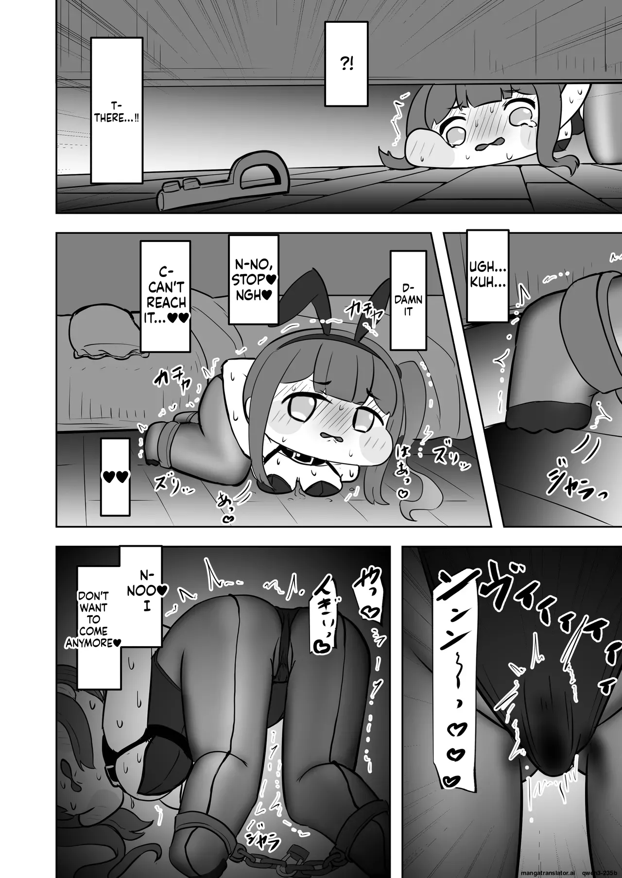 ​kinki No Kusari Ni Tsungareshi Ware, Shin-en Ni Te Shuuen No Dokushou Wo Suru Ohanashi ~jibaku Kousoku Onanii Wo Shiteitara Dondon Kairaku No Numa Ni Hamatte Shimatta~ page 19