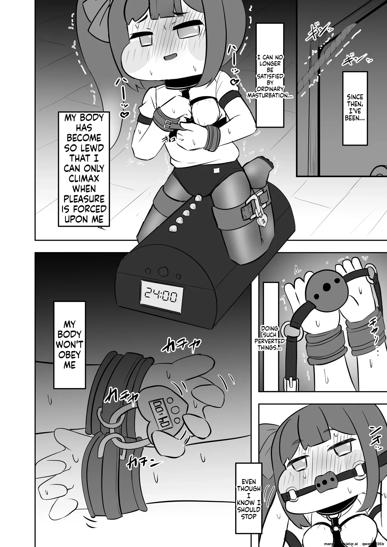 ​kinki No Kusari Ni Tsungareshi Ware, Shin-en Ni Te Shuuen No Dokushou Wo Suru Ohanashi ~jibaku Kousoku Onanii Wo Shiteitara Dondon Kairaku No Numa Ni Hamatte Shimatta~ page 23