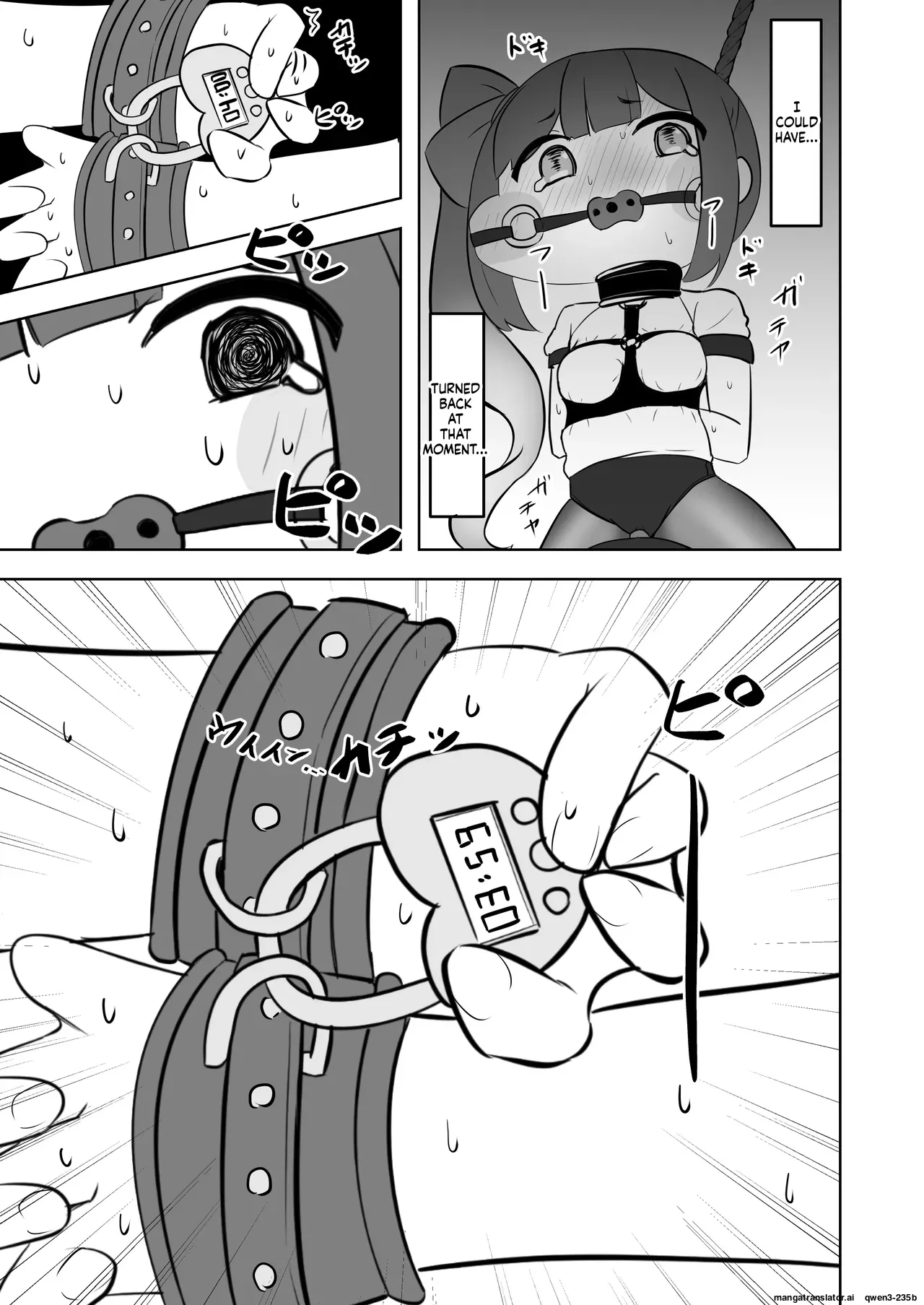 ​kinki No Kusari Ni Tsungareshi Ware, Shin-en Ni Te Shuuen No Dokushou Wo Suru Ohanashi ~jibaku Kousoku Onanii Wo Shiteitara Dondon Kairaku No Numa Ni Hamatte Shimatta~ page 24