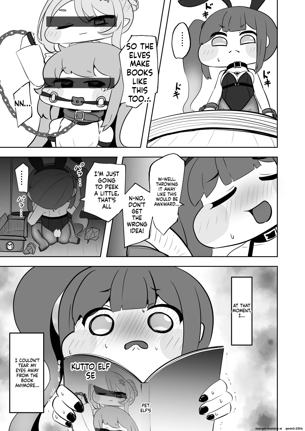 ​kinki No Kusari Ni Tsungareshi Ware, Shin-en Ni Te Shuuen No Dokushou Wo Suru Ohanashi ~jibaku Kousoku Onanii Wo Shiteitara Dondon Kairaku No Numa Ni Hamatte Shimatta~ page 8