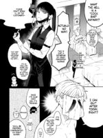 ち●ぽバー page 4
