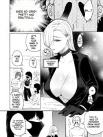 ち●ぽバー page 6