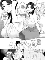 ち●ぽバー page 7
