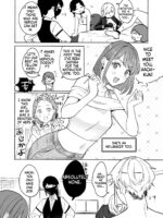 ち●ぽバー page 8