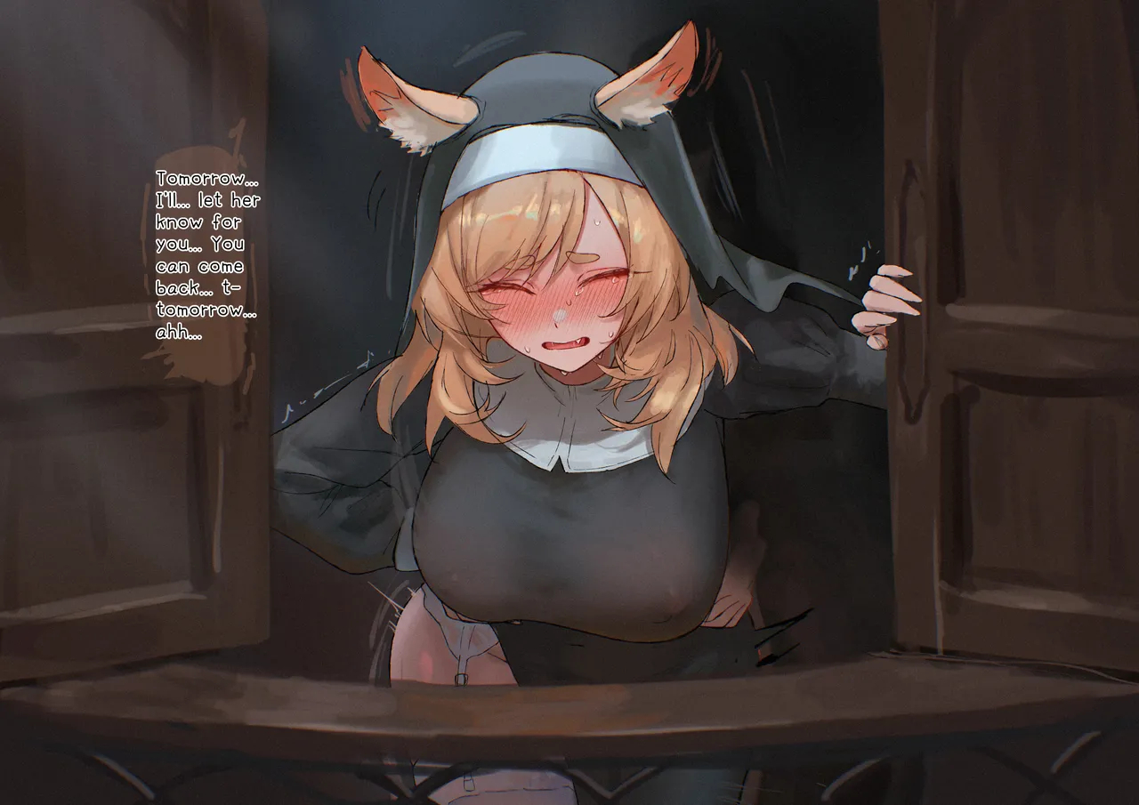 シスター兼業中のゾフィアおばさん page 12