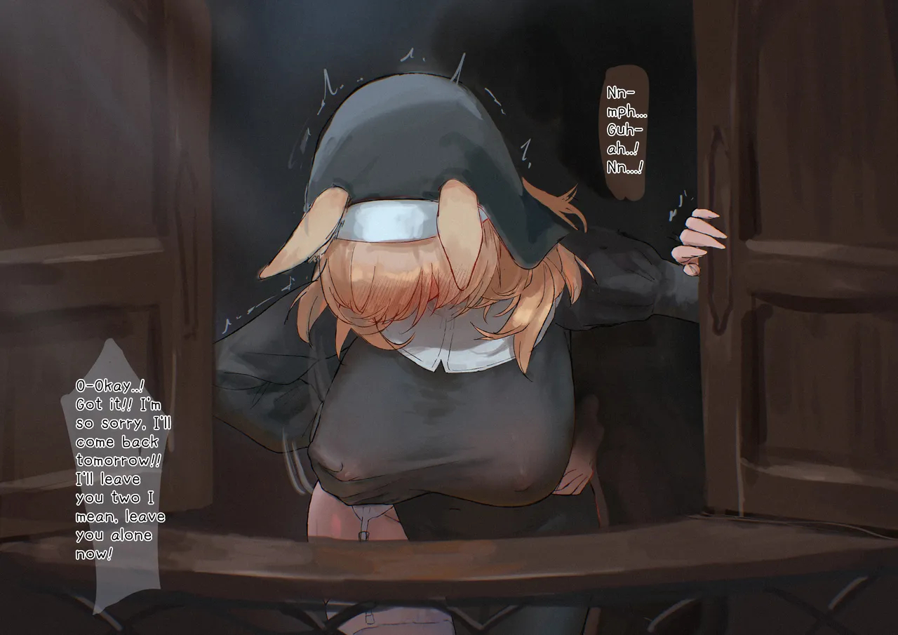 シスター兼業中のゾフィアおばさん page 13