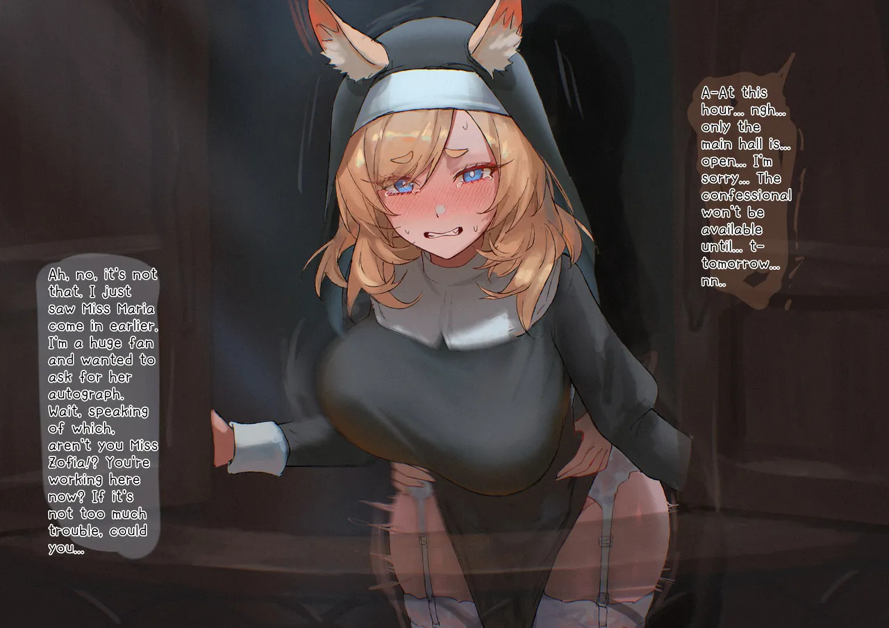 シスター兼業中のゾフィアおばさん page 8