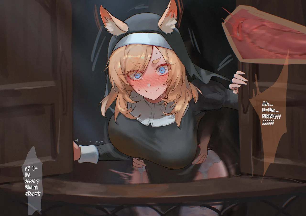 シスター兼業中のゾフィアおばさん page 9