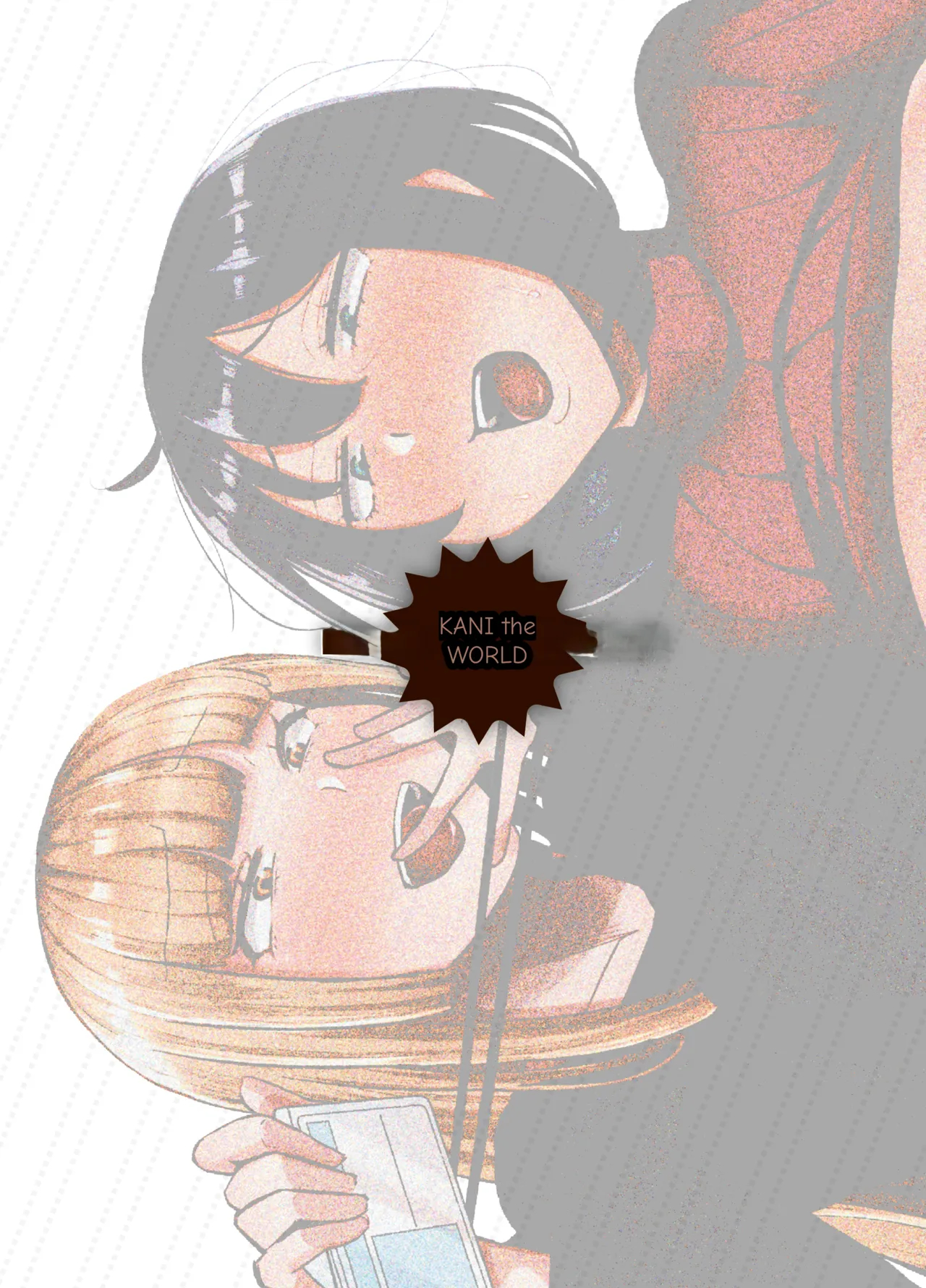フタナリ限界社畜は、覚えたてのセンズリがやめられない page 44