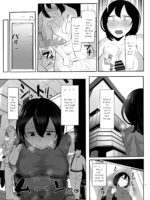 フタナリ限界社畜は、覚えたてのセンズリがやめられない page 8