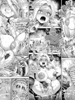 メスドラフは雌豚 page 4