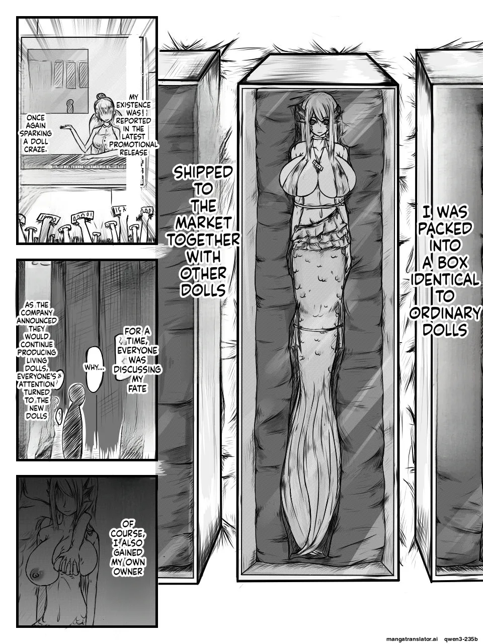 人魚人偶 page 13
