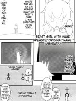 巨乳兽耳娘历险记1-12 page 1