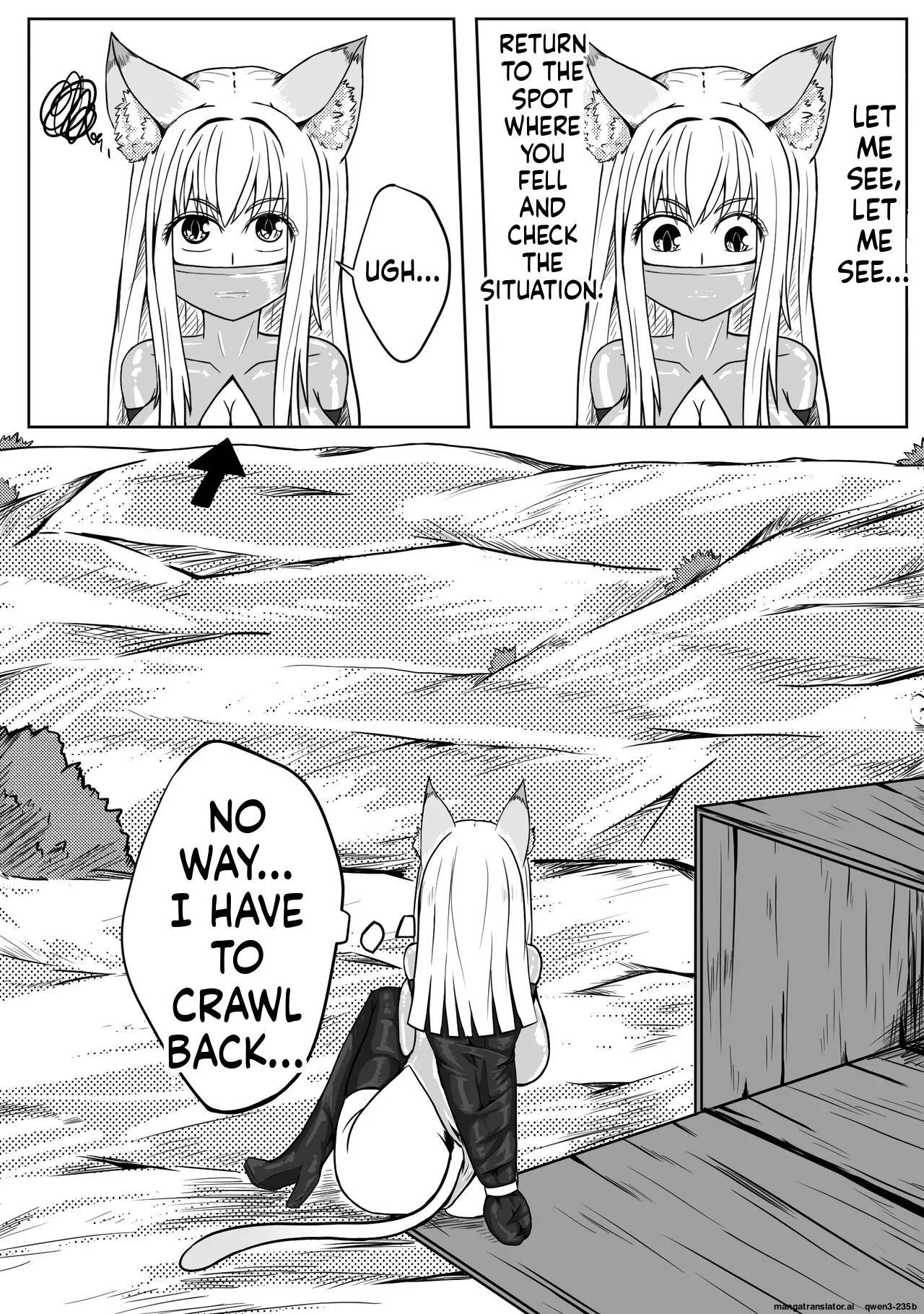 巨乳兽耳娘历险记1-12 page 12