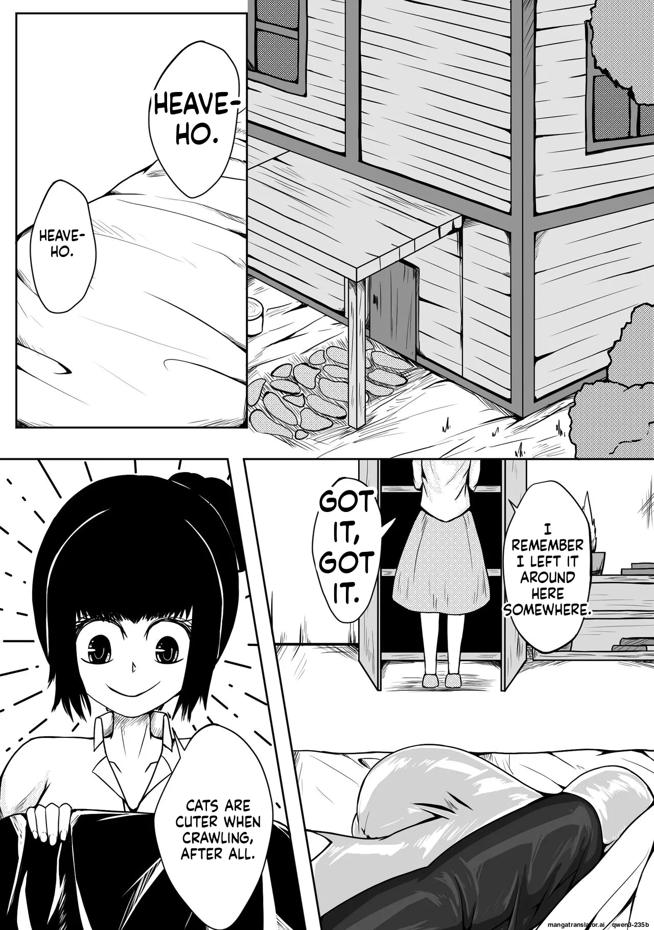 巨乳兽耳娘历险记1-12 page 16