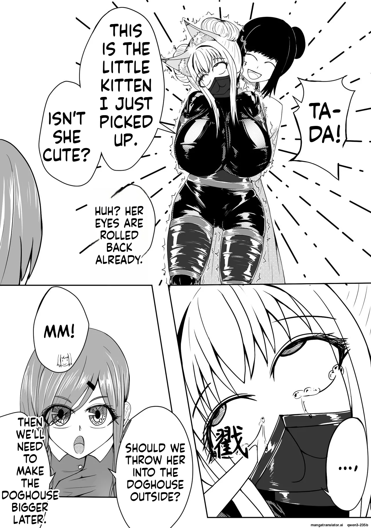 巨乳兽耳娘历险记1-12 page 29
