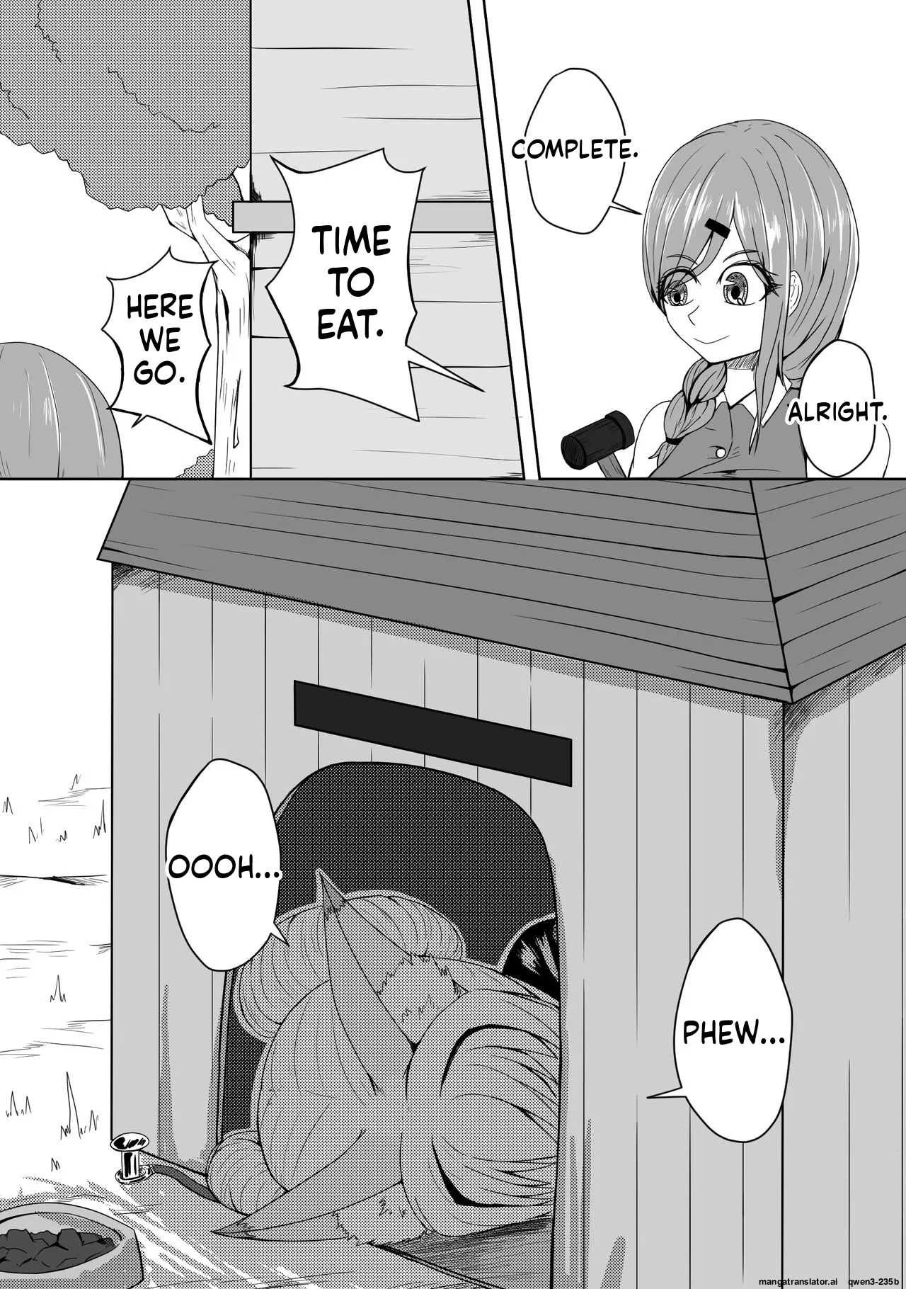 巨乳兽耳娘历险记1-12 page 30