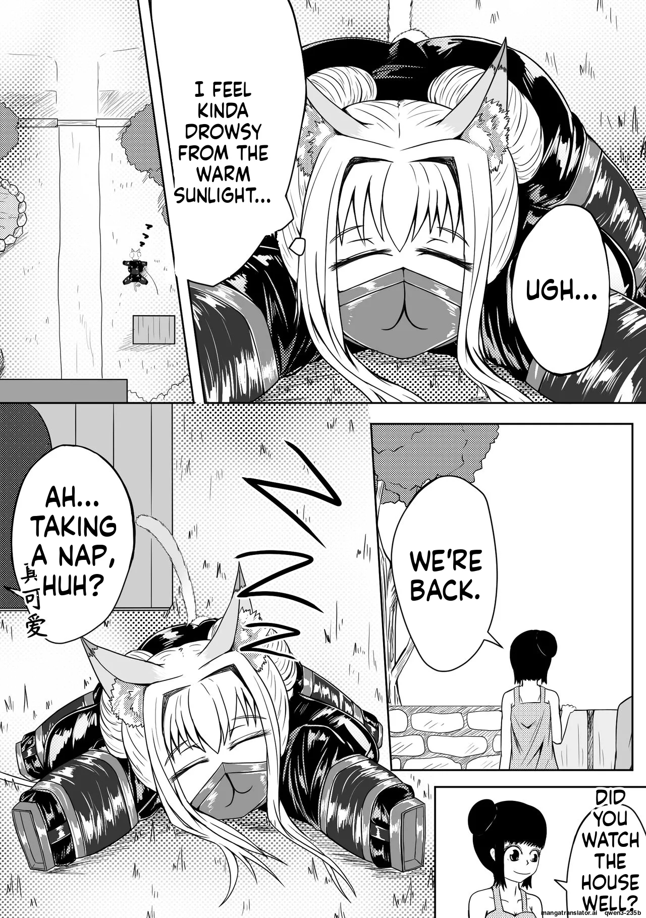 巨乳兽耳娘历险记1-12 page 35