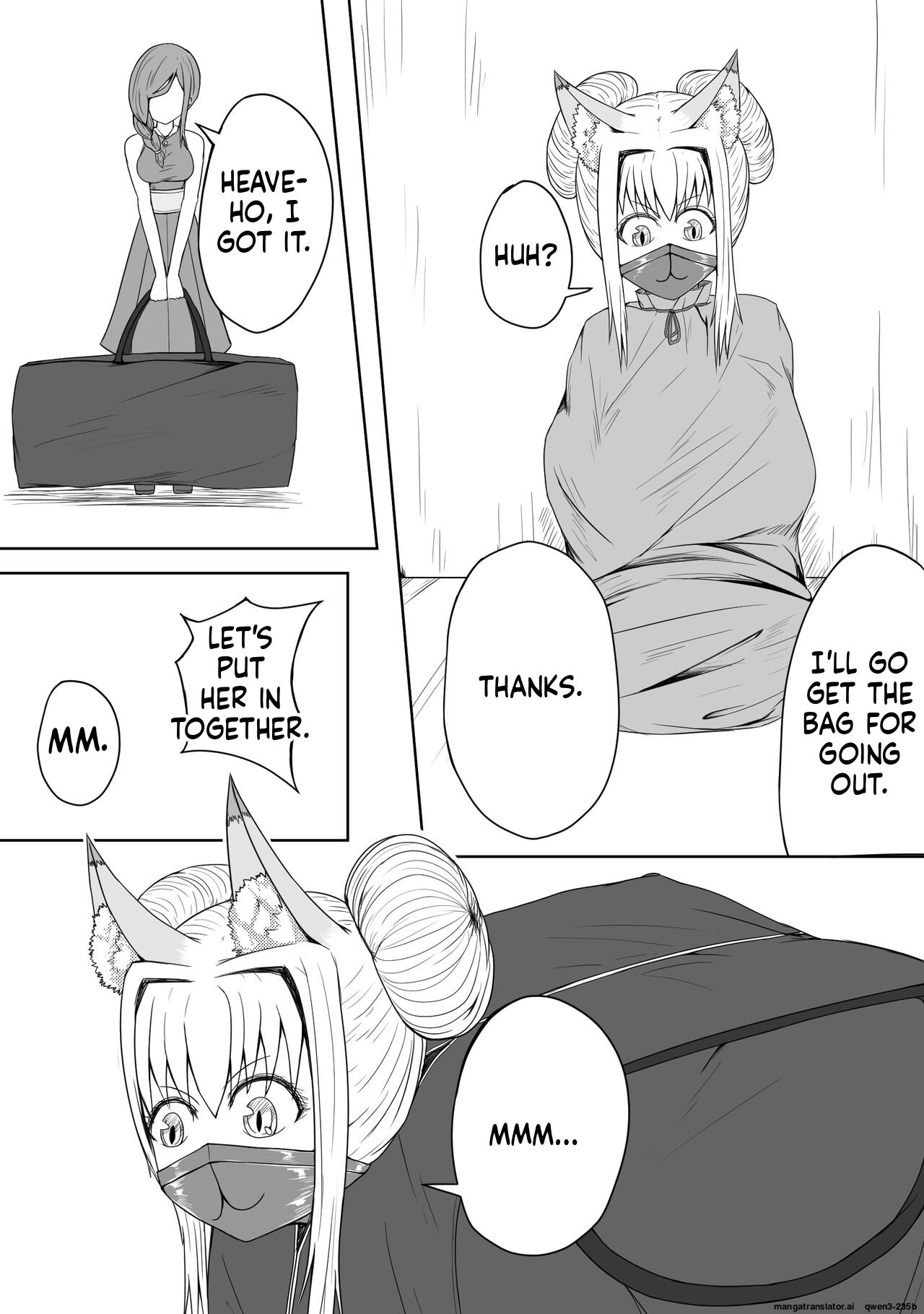 巨乳兽耳娘历险记1-12 page 38