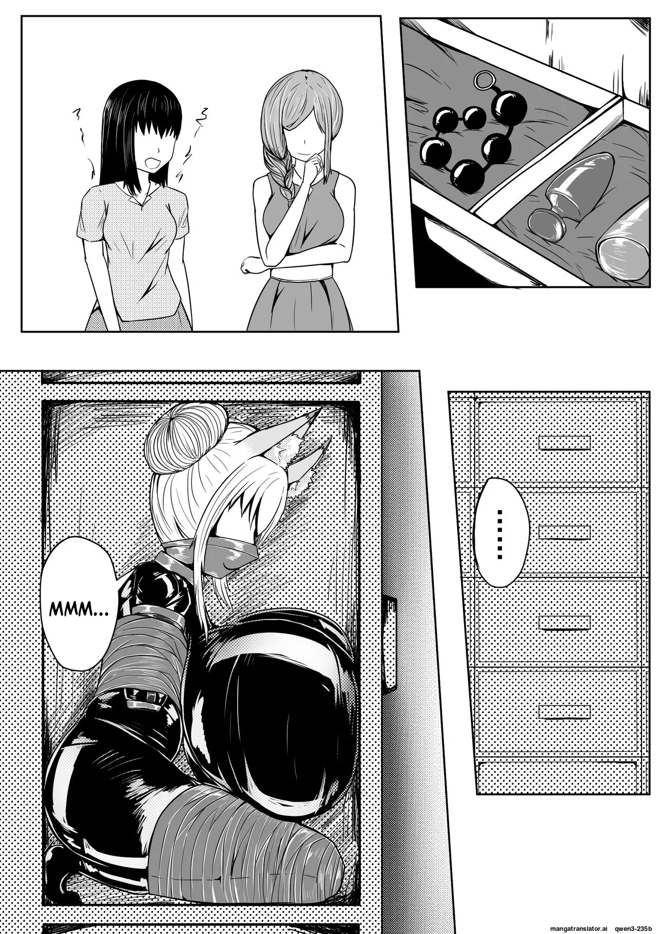 巨乳兽耳娘历险记1-12 page 43