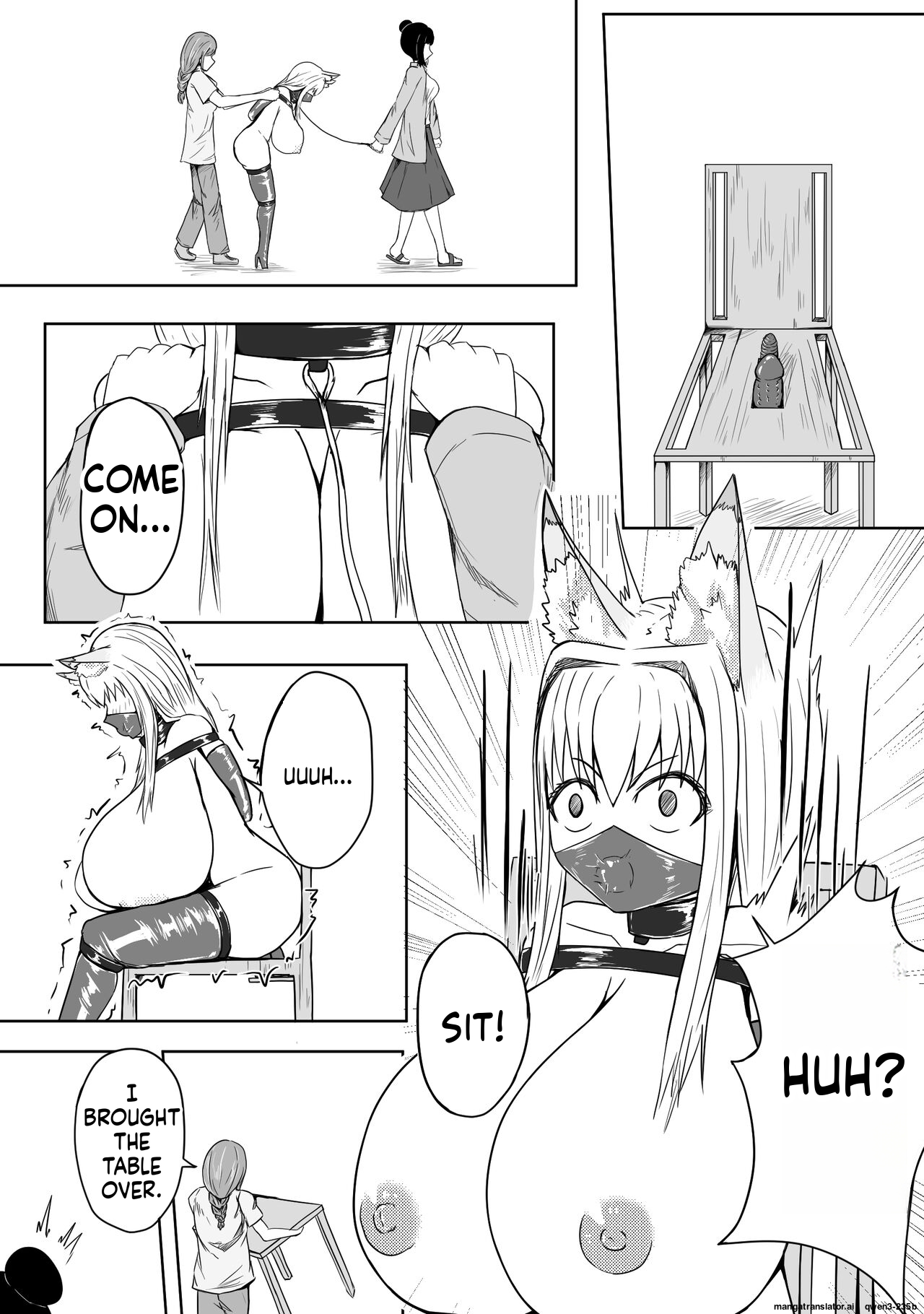 巨乳兽耳娘历险记1-12 page 45