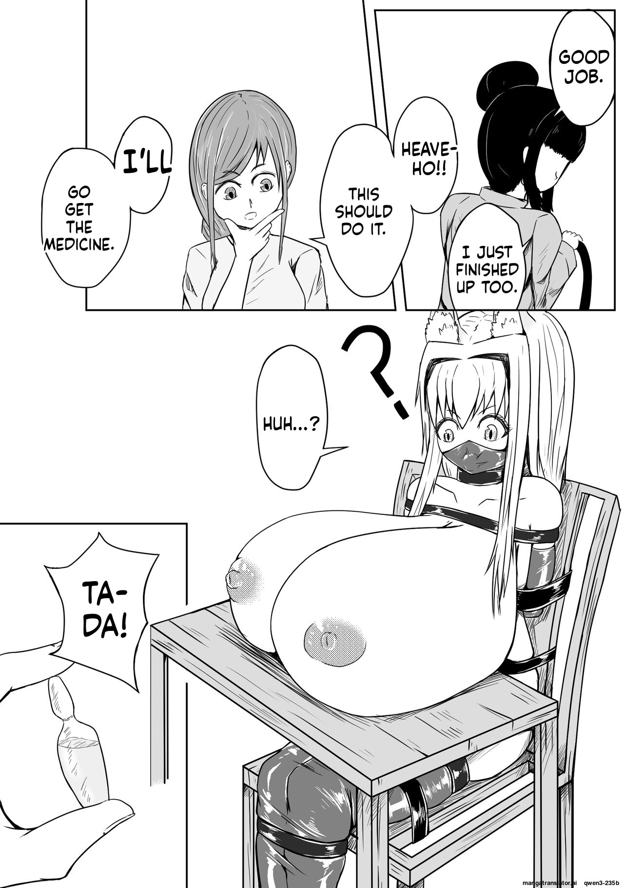 巨乳兽耳娘历险记1-12 page 46