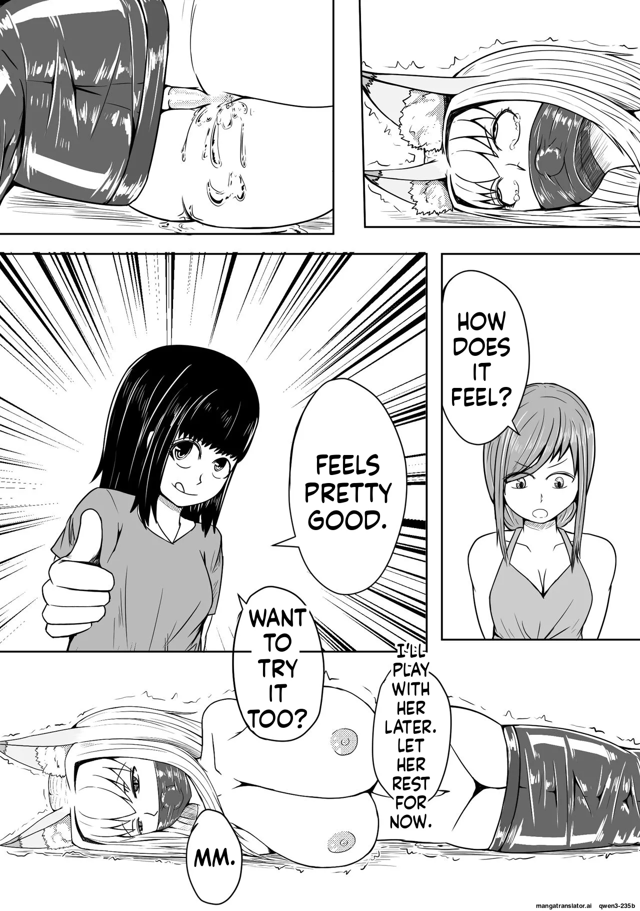 巨乳兽耳娘历险记1-12 page 53