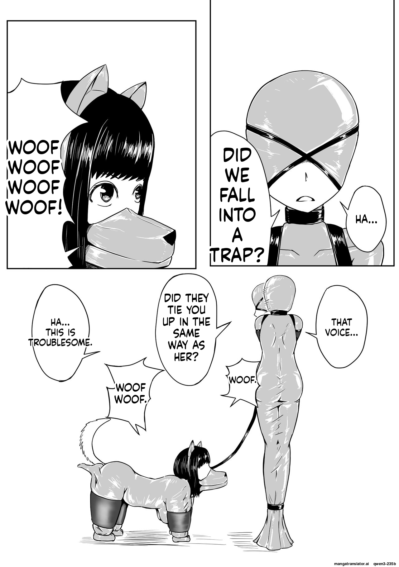 巨乳兽耳娘历险记1-12 page 58