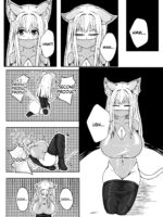 巨乳兽耳娘历险记1-12 page 9