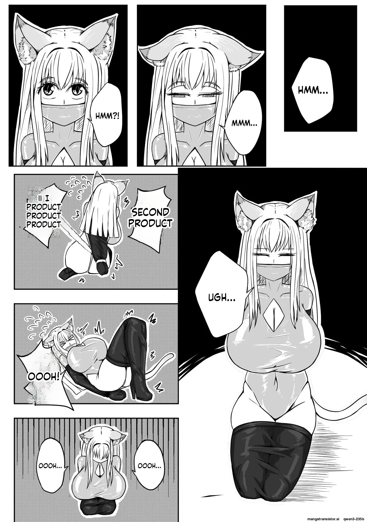 巨乳兽耳娘历险记1-12 page 9