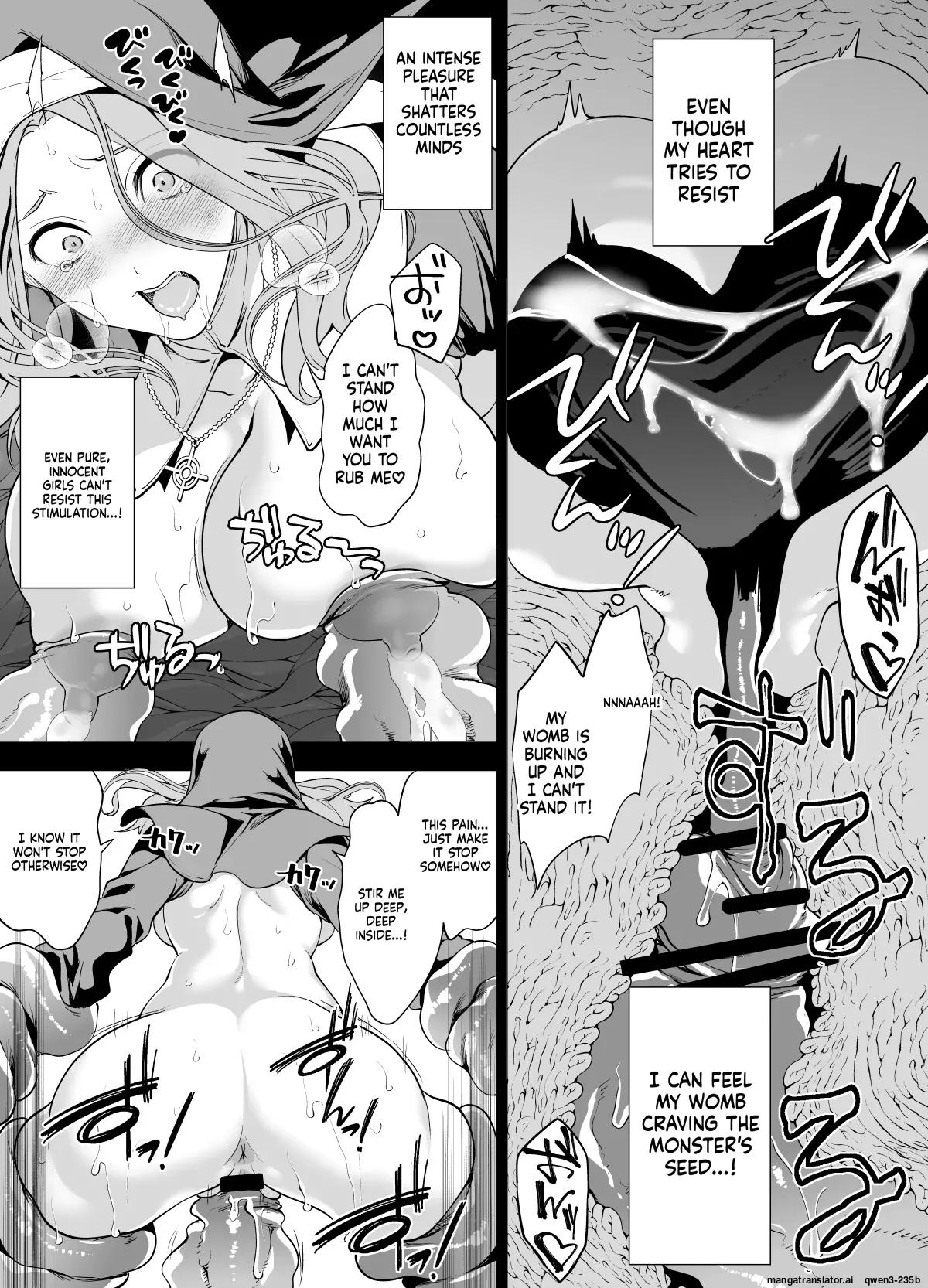 触手に敗北した聖女、無惨 page 24