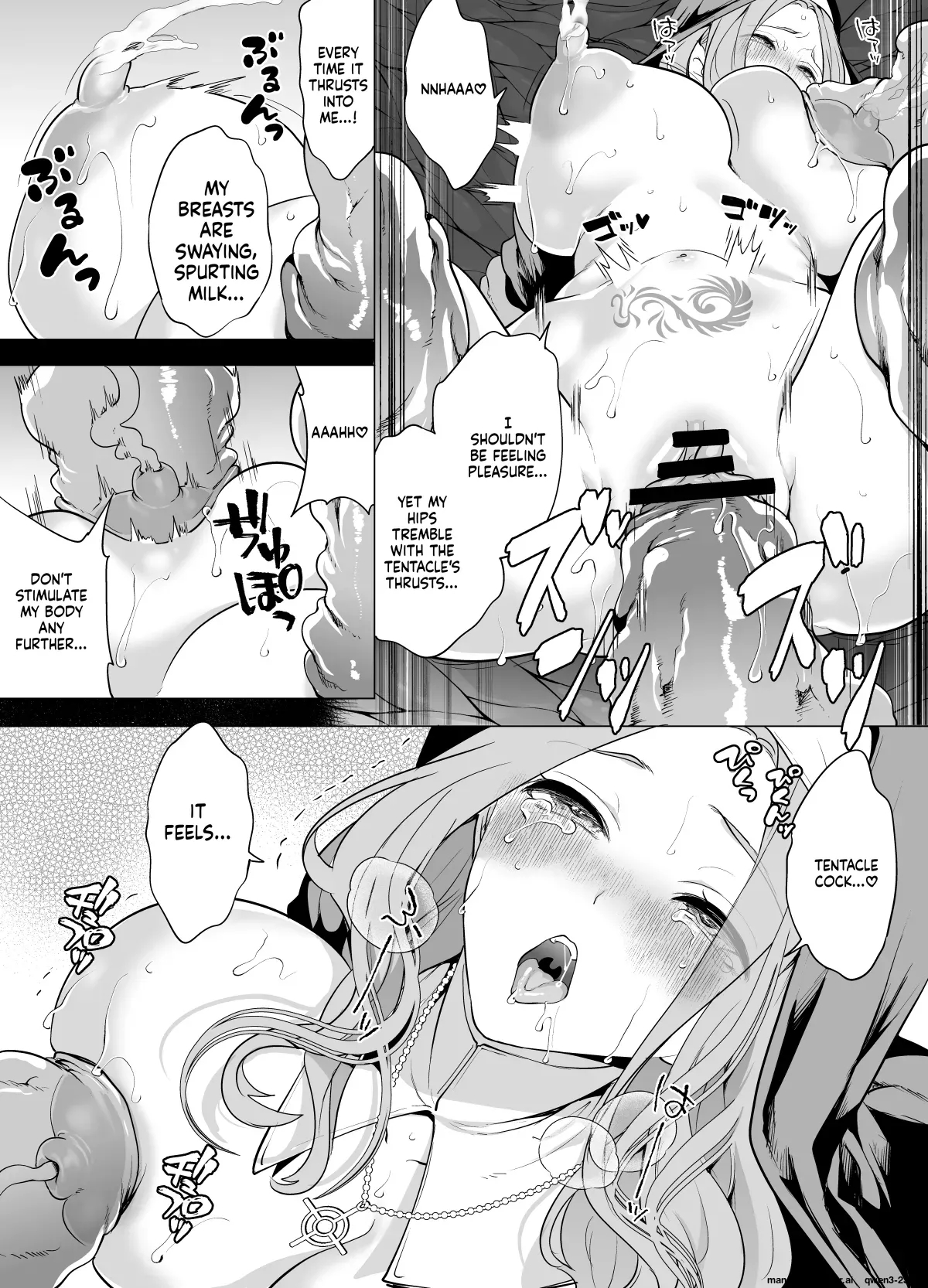 触手に敗北した聖女、無惨 page 25