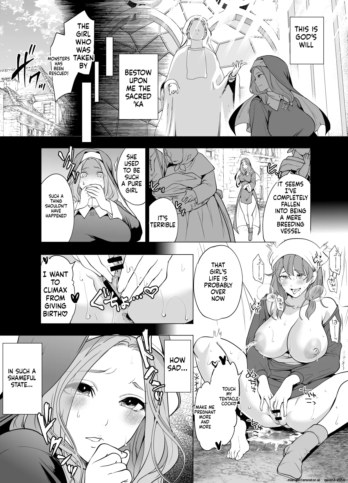 触手に敗北した聖女、無惨 page 5