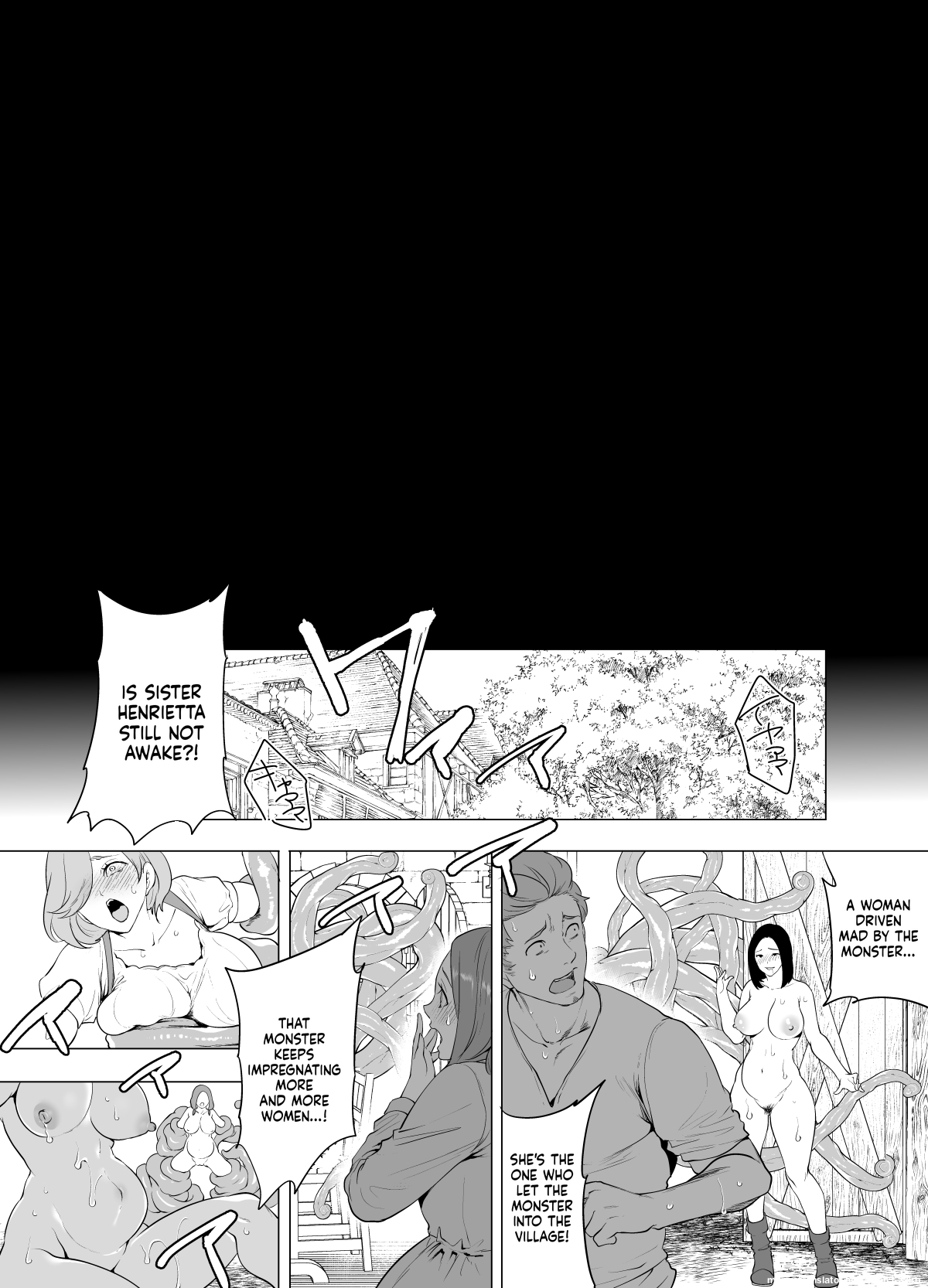 触手に敗北した聖女、無惨 page 50