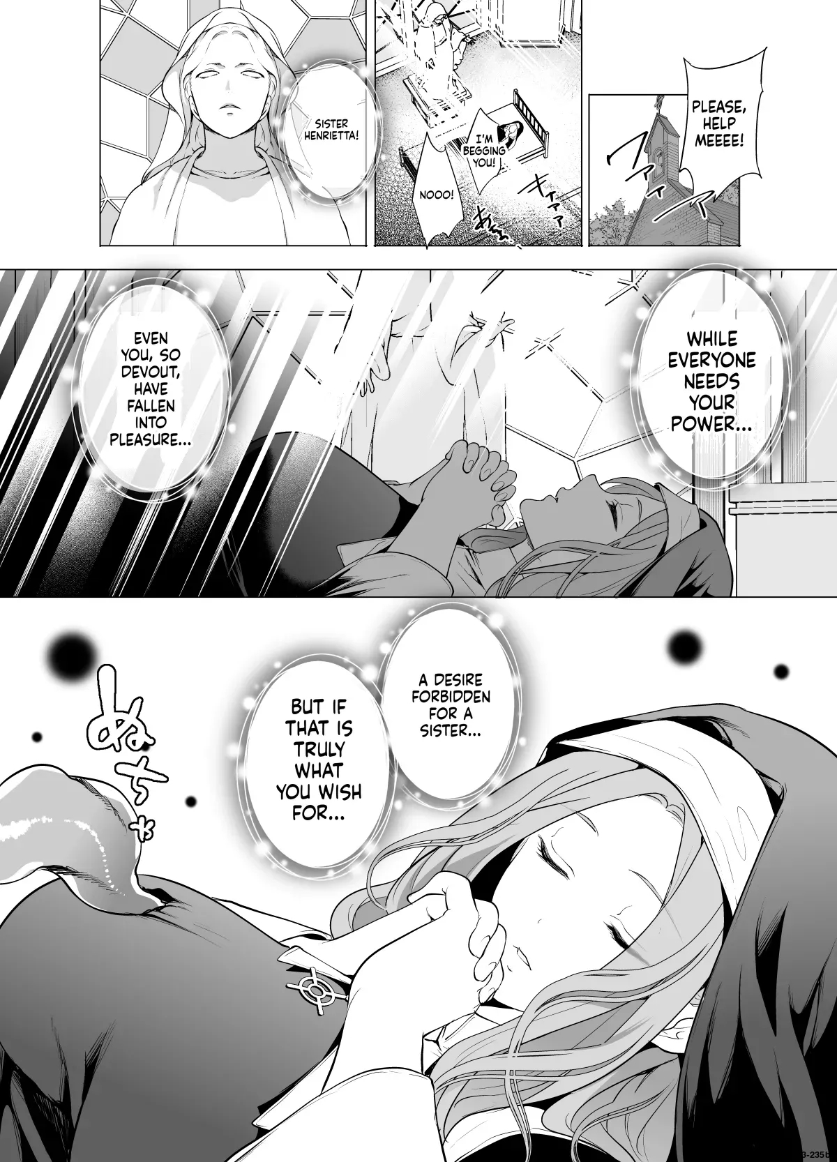 触手に敗北した聖女、無惨 page 51